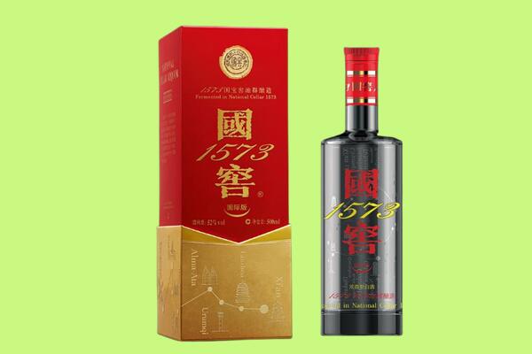德阳回收国窖1573.jpg