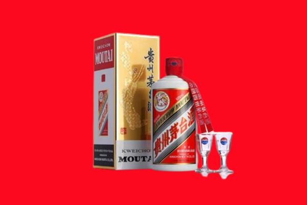 德阳回收茅台酒.jpg